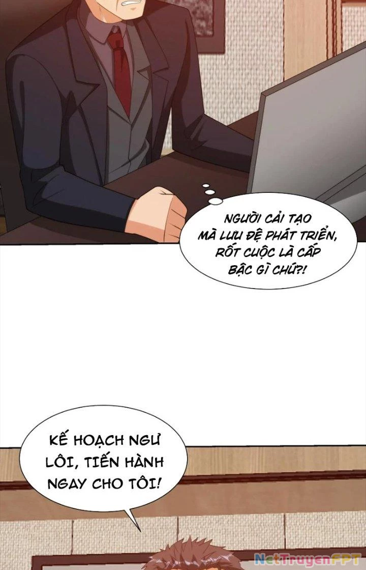 Mắt Phải Của Ta Là Thần Cấp Máy Tính Chapter 300 - Trang 2
