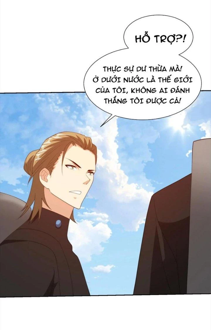 Mắt Phải Của Ta Là Thần Cấp Máy Tính Chapter 301 - Trang 2