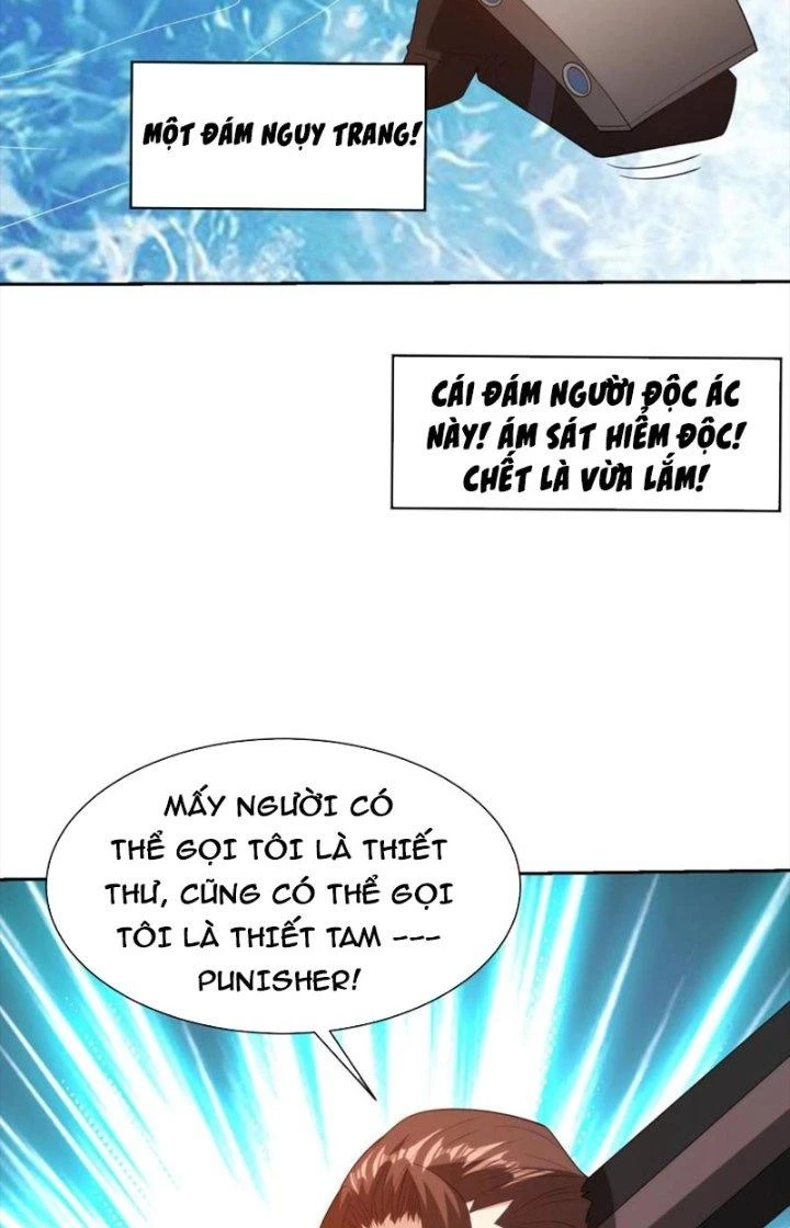 Mắt Phải Của Ta Là Thần Cấp Máy Tính Chapter 301 - Trang 2