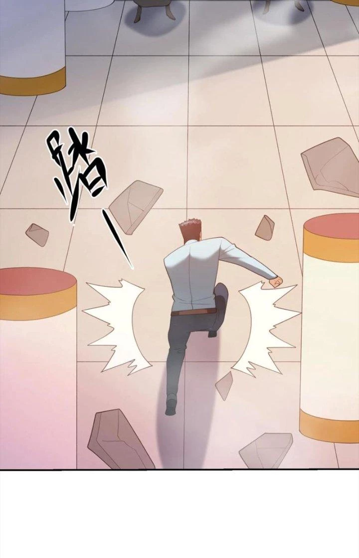 Mắt Phải Của Ta Là Thần Cấp Máy Tính Chapter 302 - Trang 2