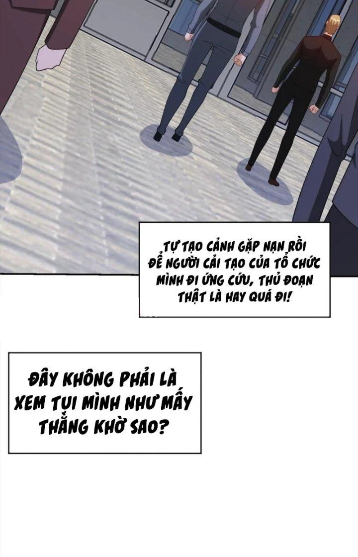 Mắt Phải Của Ta Là Thần Cấp Máy Tính Chapter 302 - Trang 2