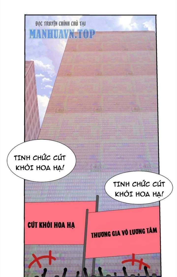 Mắt Phải Của Ta Là Thần Cấp Máy Tính Chapter 302 - Trang 2