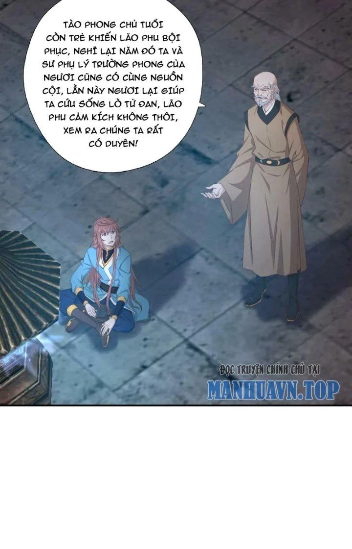 Sư Phụ Ta Max 100 Triệu Điểm Mọi Thứ Chapter 51 - Trang 3