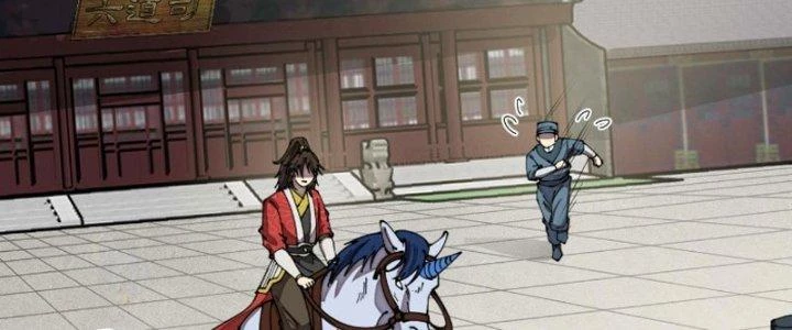 Yêu Nữ Trốn Chỗ Nào Chapter 17 - Trang 2