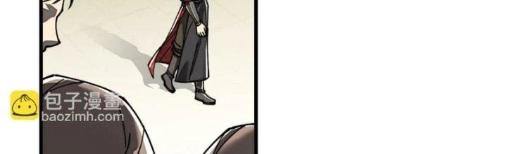 Yêu Nữ Trốn Chỗ Nào Chapter 17 - Trang 2