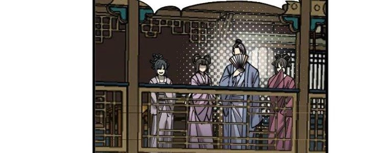 Yêu Nữ Trốn Chỗ Nào Chapter 17 - Trang 2