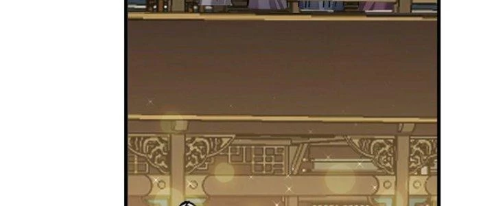 Yêu Nữ Trốn Chỗ Nào Chapter 17 - Trang 2