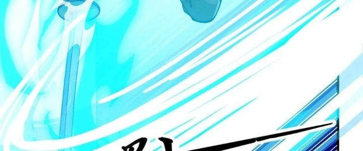 Yêu Nữ Trốn Chỗ Nào Chapter 18 - Trang 2