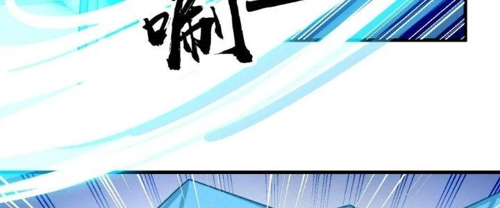 Yêu Nữ Trốn Chỗ Nào Chapter 18 - Trang 2