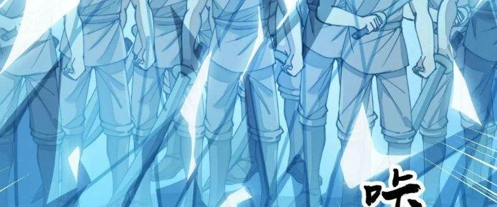 Yêu Nữ Trốn Chỗ Nào Chapter 18 - Trang 2
