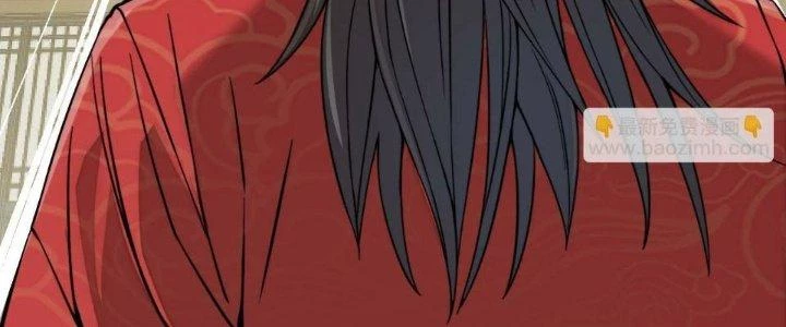Yêu Nữ Trốn Chỗ Nào Chapter 18 - Trang 2