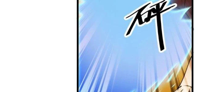 Yêu Nữ Trốn Chỗ Nào Chapter 18 - Trang 2