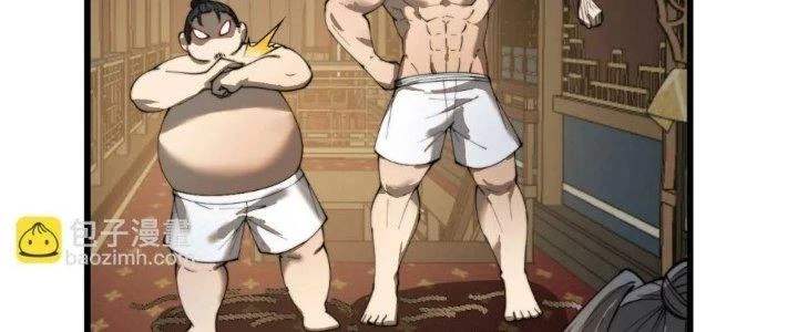 Yêu Nữ Trốn Chỗ Nào Chapter 18 - Trang 2