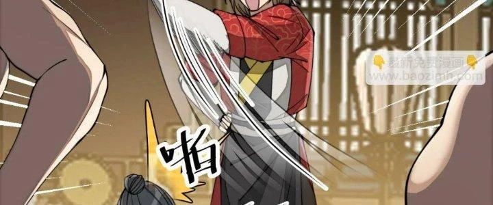 Yêu Nữ Trốn Chỗ Nào Chapter 18 - Trang 2