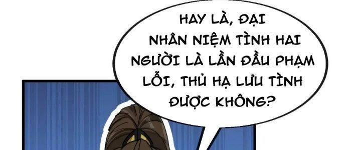 Yêu Nữ Trốn Chỗ Nào Chapter 18 - Trang 2