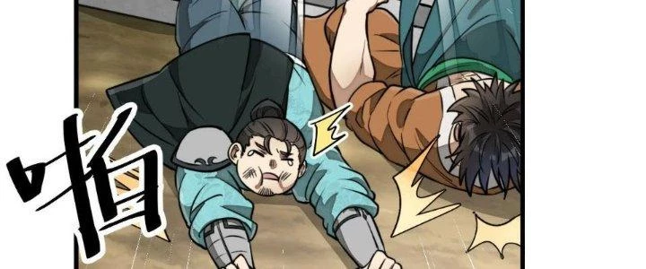 Yêu Nữ Trốn Chỗ Nào Chapter 18 - Trang 2