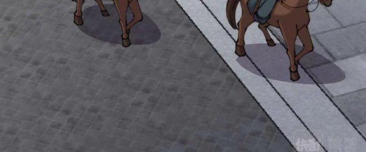 Yêu Nữ Trốn Chỗ Nào Chapter 18 - Trang 2