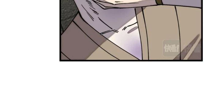 Yêu Nữ Trốn Chỗ Nào Chapter 19 - Trang 2
