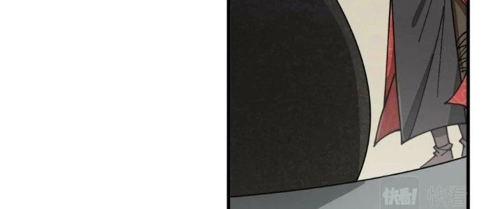 Yêu Nữ Trốn Chỗ Nào Chapter 19 - Trang 2