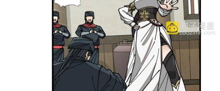 Yêu Nữ Trốn Chỗ Nào Chapter 19 - Trang 2