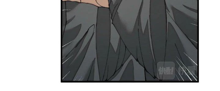 Yêu Nữ Trốn Chỗ Nào Chapter 19 - Trang 2