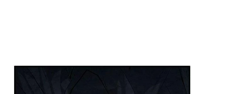 Yêu Nữ Trốn Chỗ Nào Chapter 19 - Trang 2