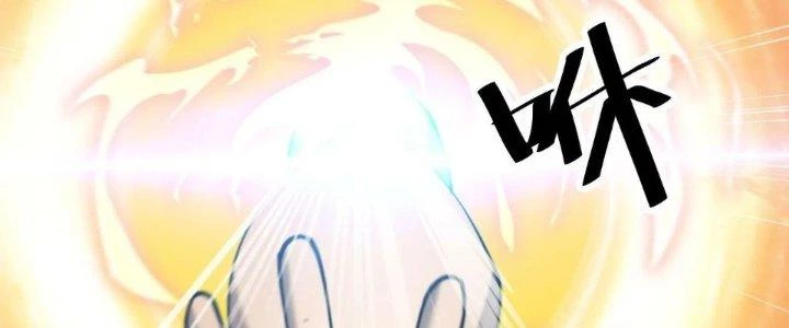 Yêu Nữ Trốn Chỗ Nào Chapter 19 - Trang 2
