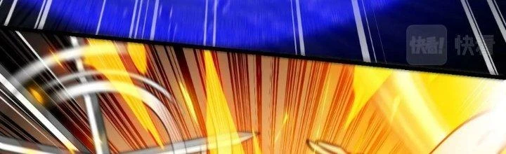 Yêu Nữ Trốn Chỗ Nào Chapter 19 - Trang 2