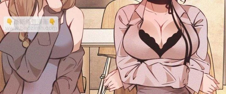 Trải Nghiệm Trở Thành Huyết Tộc Chapter 78 - Trang 2