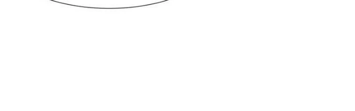 Trải Nghiệm Trở Thành Huyết Tộc Chapter 78 - Trang 2