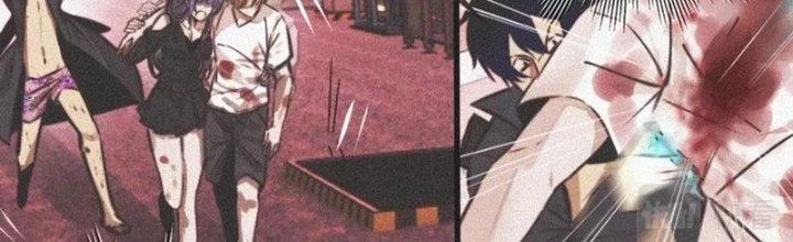 Trải Nghiệm Trở Thành Huyết Tộc Chapter 80 - Trang 3