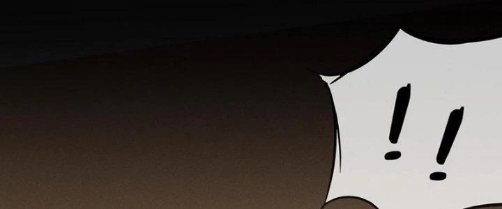 Trải Nghiệm Trở Thành Huyết Tộc Chapter 80 - Trang 3