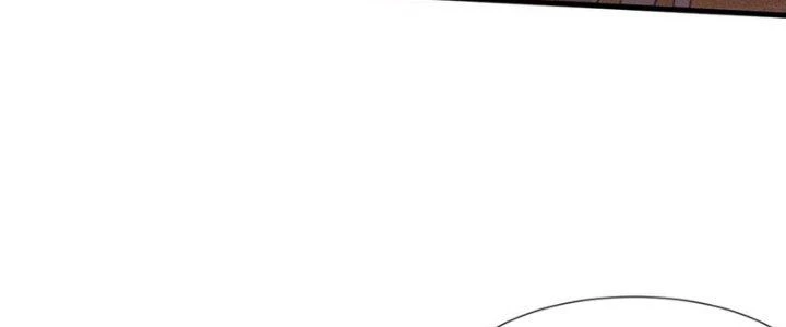 Trải Nghiệm Trở Thành Huyết Tộc Chapter 81 - Trang 3