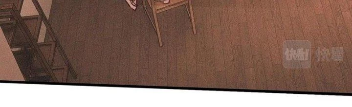 Trải Nghiệm Trở Thành Huyết Tộc Chapter 81 - Trang 3