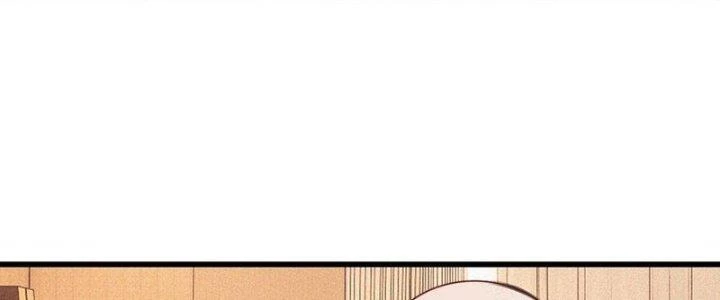 Trải Nghiệm Trở Thành Huyết Tộc Chapter 81 - Trang 3