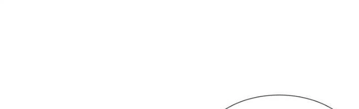 Trải Nghiệm Trở Thành Huyết Tộc Chapter 82 - Trang 2