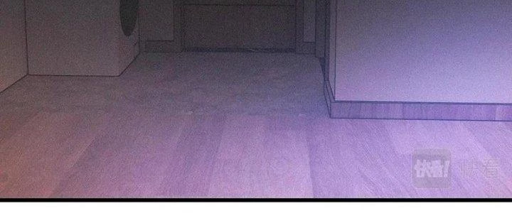 Trải Nghiệm Trở Thành Huyết Tộc Chapter 83 - Trang 2