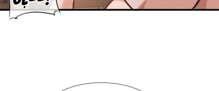 Trải Nghiệm Trở Thành Huyết Tộc Chapter 83 - Trang 2