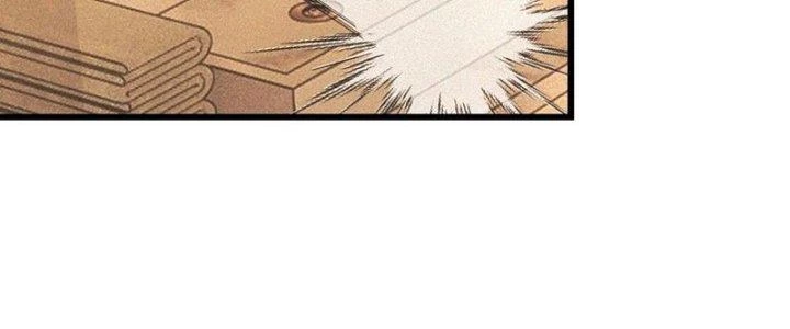 Trải Nghiệm Trở Thành Huyết Tộc Chapter 83 - Trang 2
