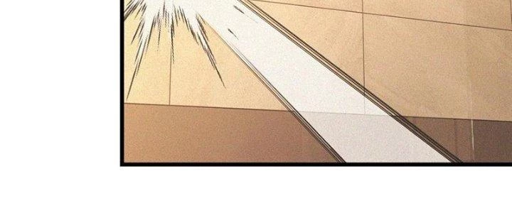 Trải Nghiệm Trở Thành Huyết Tộc Chapter 83 - Trang 2