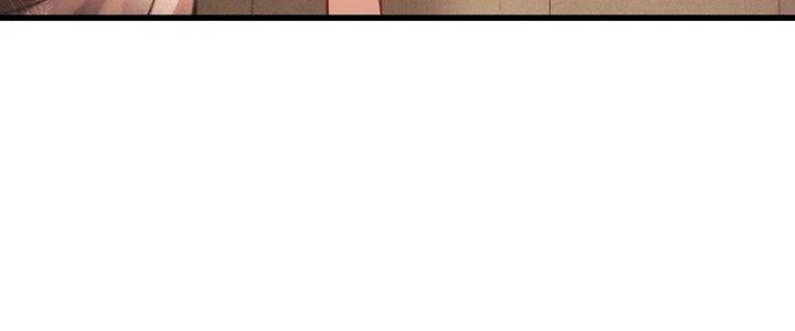 Trải Nghiệm Trở Thành Huyết Tộc Chapter 83 - Trang 2