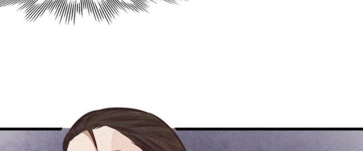 Trải Nghiệm Trở Thành Huyết Tộc Chapter 84 - Trang 3