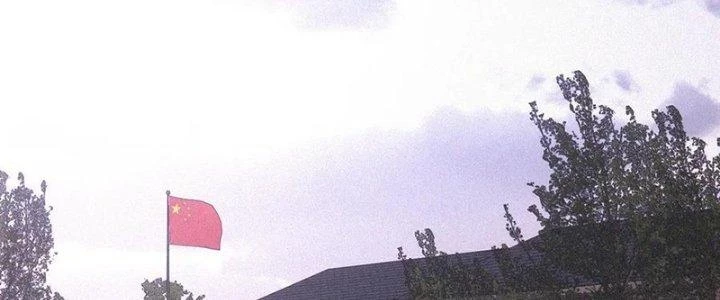 Trải Nghiệm Trở Thành Huyết Tộc Chapter 84 - Trang 3