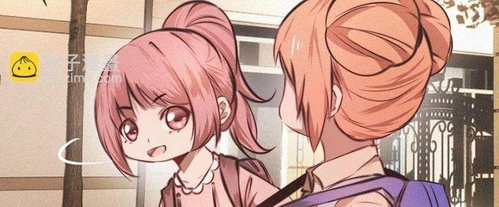 Trải Nghiệm Trở Thành Huyết Tộc Chapter 84 - Trang 3