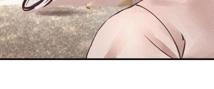 Trải Nghiệm Trở Thành Huyết Tộc Chapter 84 - Trang 3