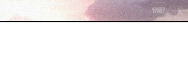Trải Nghiệm Trở Thành Huyết Tộc Chapter 84 - Trang 3