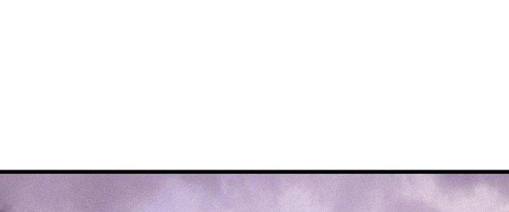 Trải Nghiệm Trở Thành Huyết Tộc Chapter 84 - Trang 3