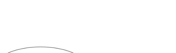 Trải Nghiệm Trở Thành Huyết Tộc Chapter 84 - Trang 3