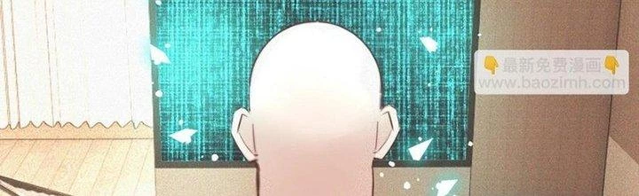 Trải Nghiệm Trở Thành Huyết Tộc Chapter 85 - Trang 3