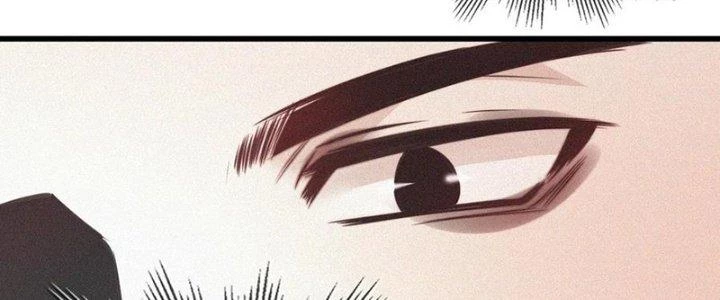 Trải Nghiệm Trở Thành Huyết Tộc Chapter 85 - Trang 3
